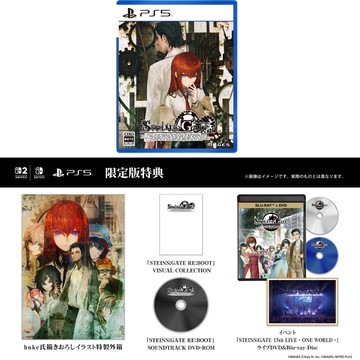 【AS電玩】8/20 PS5 STEINS;GATE RE:BOOT (命運石之門 RE:BOOT) 限定版