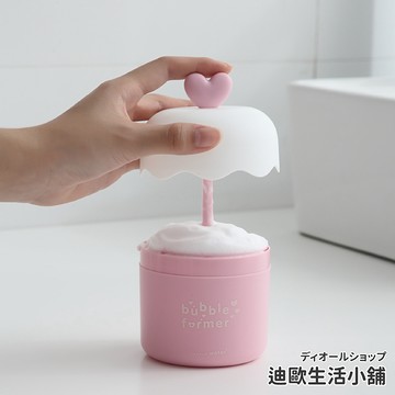 【台灣出貨】洗臉 起泡器 打泡器 洗面乳起泡器 洗臉起泡器 泡沫洗面乳 泡沫洗面乳 打泡器洗臉 泡泡洗面乳 洗臉神器