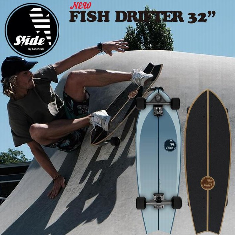 サーフスケートボード スケボー SLIDE SURF SKATEBOARDS FISH DRIFTER