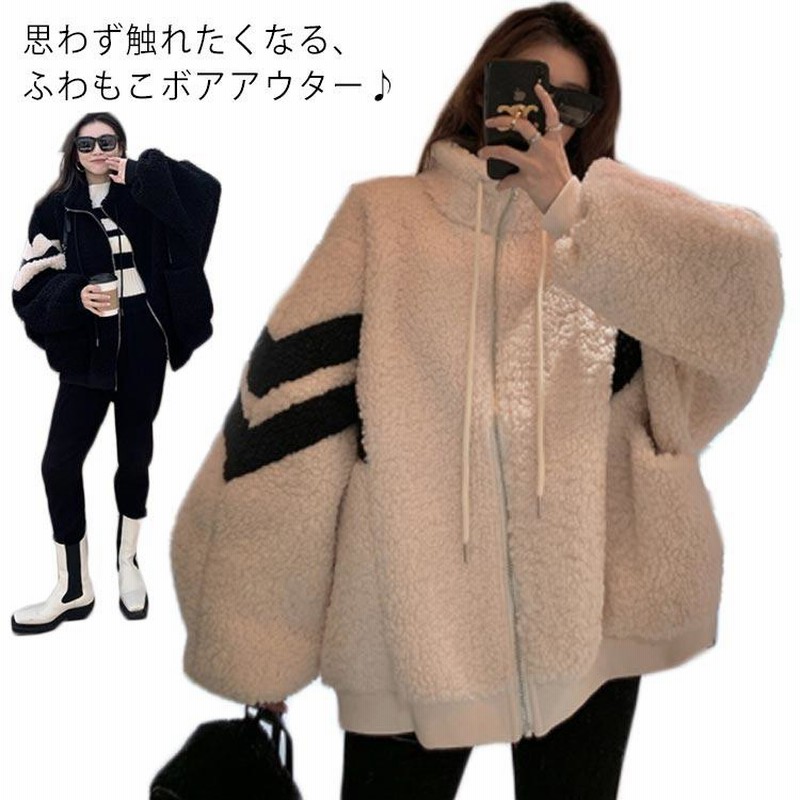 ハイク ショート ボアコート S （HYKE（ハイク）＞ ボア ショート 