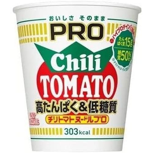 日清食品 カップヌードルプロ高蛋白低糖質チリトマト（12個） 取り寄せ商品