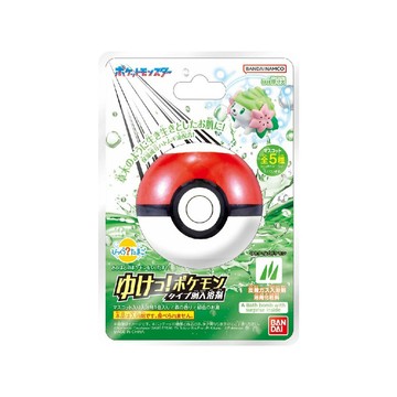 BANDAI 寶可夢GO! 草屬性入浴球(泡澡球)(限量)