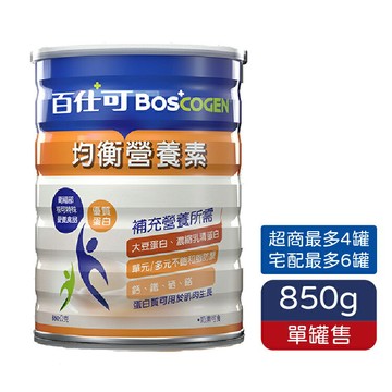 百仕可均衡營養素 粉劑 優蛋白 (850g/罐) 乳清蛋白、管灌適用、膳食纖維 憨吉小舖