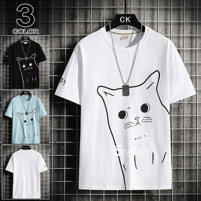 可愛い メンズ Tシャツ 半袖 夏服 カットソー グラデーション 動物柄 涼しい 夏 トップス ファッション 通販 Lineポイント最大get Lineショッピング