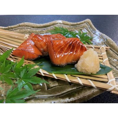 ふるさと納税 村上市 「伝統の鮭料理」鮭の味噌漬 10切 約700g