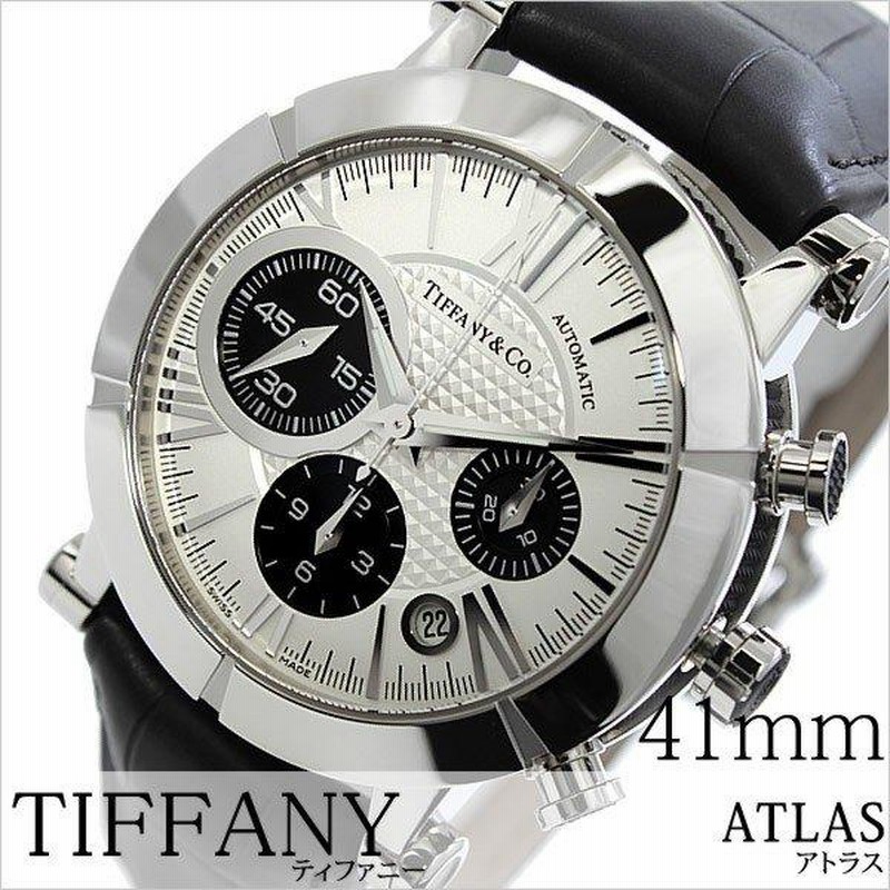 稼動品✨Tiffanyティファニー時計腕時計アトラス493