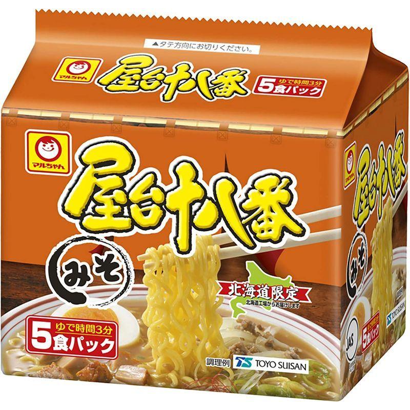 北海道限定マルちゃん 屋台十八番 3種（5食パック×3）計15食 しょうゆ、みそ、しお