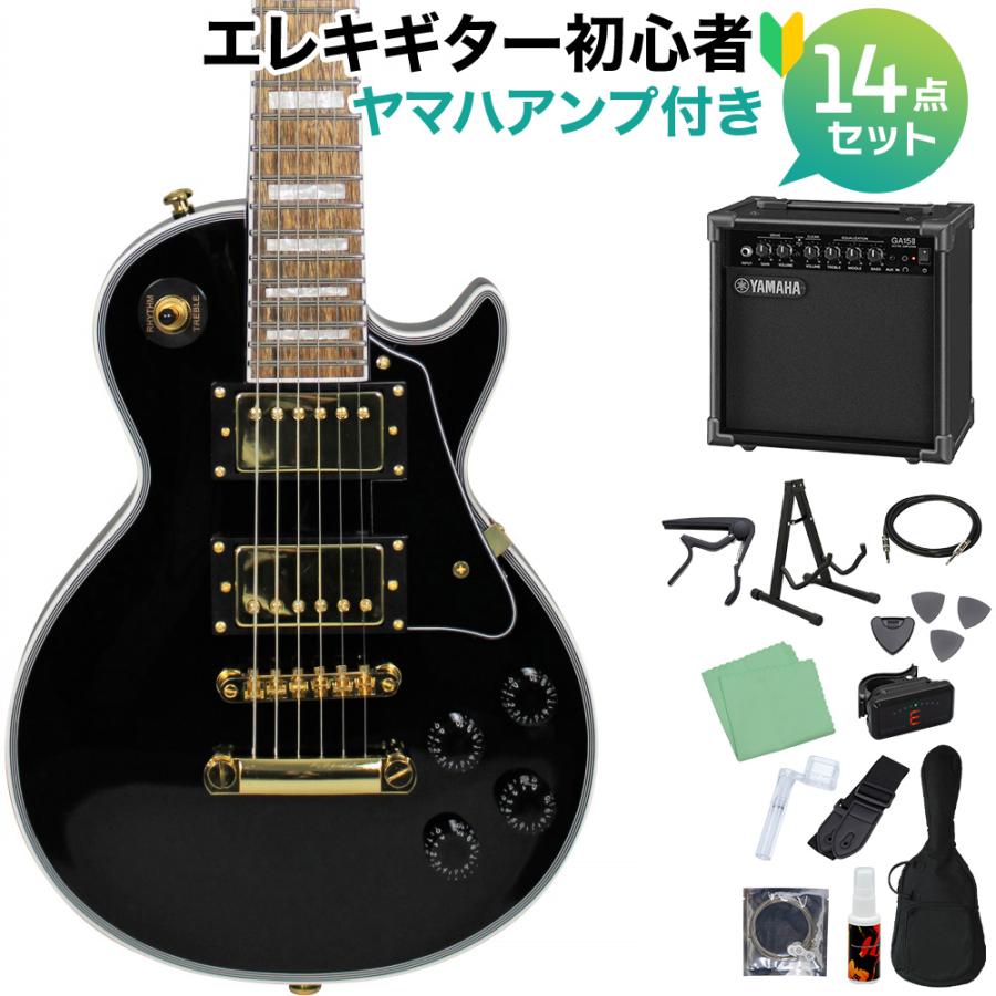 グラスルーツ SG-LPC-mini BLK ブラック エレキギター初心者14点セット 〔ヤマハアンプ付き〕 レスポールカスタム