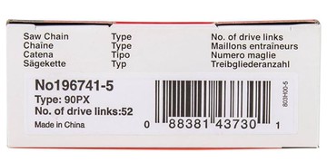 MAKITA 牧田 196741-5 14"鏈條 (90PX.SG-3/8"-52-1.1mm)