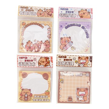 卡皮巴辣廢話文學便利貼(款式隨機出貨)