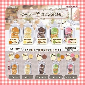 ✿AREA.TOY✿  扭蛋-餅乾店模型