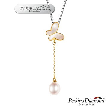 PERKINS 伯金仕 Butterfly Y系列 天然珍珠項鍊