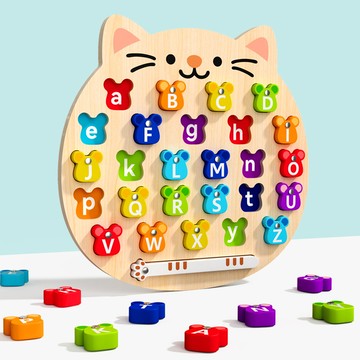 幼兒早教字母 數字啟蒙認知積木 配對板 雙人對戰玩家 磁性遊戲 益智力木製玩具