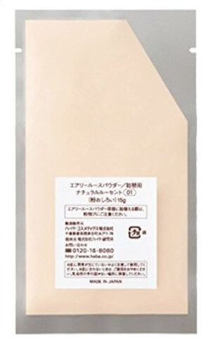 HABA Airy loose powder for a natural Lucent / Refill