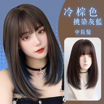 [24H台灣出] 挑染假髮 整頂假髮 假髮 空氣劉海 假髮女 wig 假发 長捲假髮 大波浪假髮 女生假髮 假頭髮