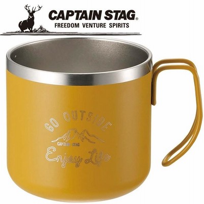 【ポイント10倍】 CAPTAIN STAG(キャプテンスタッグ) アウトドア モンテ ダブルステンレスマグカップ350(イエロー) UE-3434 UE3434