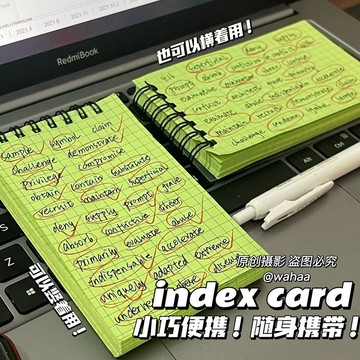 🎀免運🎀臺灣有貨🎀小衆耐用綠色索引卡單詞速記線圈本學生考研用方格便攜pvc記錄本秒殺
