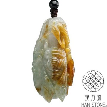 【漢石齋】天然翡翠A貨 蟬聯第一玉佩吊墜 冰糯種飄花帶紅黃翡(28*55*20mm)