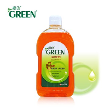 綠的潔膚劑1000ml-箱購