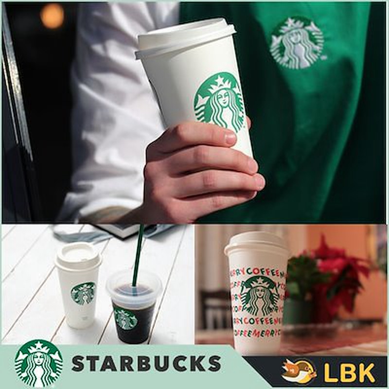 Starbucks 2pセットスターバックスリユーザブルカップ16fl Oz 473ml タンブラー 3種 Reusable Cup 通販 Lineポイント最大1 0 Get Lineショッピング