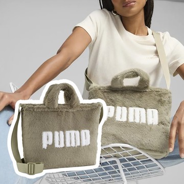 Puma 托特包 Core Fur Mini 棕 白 絨毛 可調背帶 肩背包 側背包 手提包 小包 包包 09065703