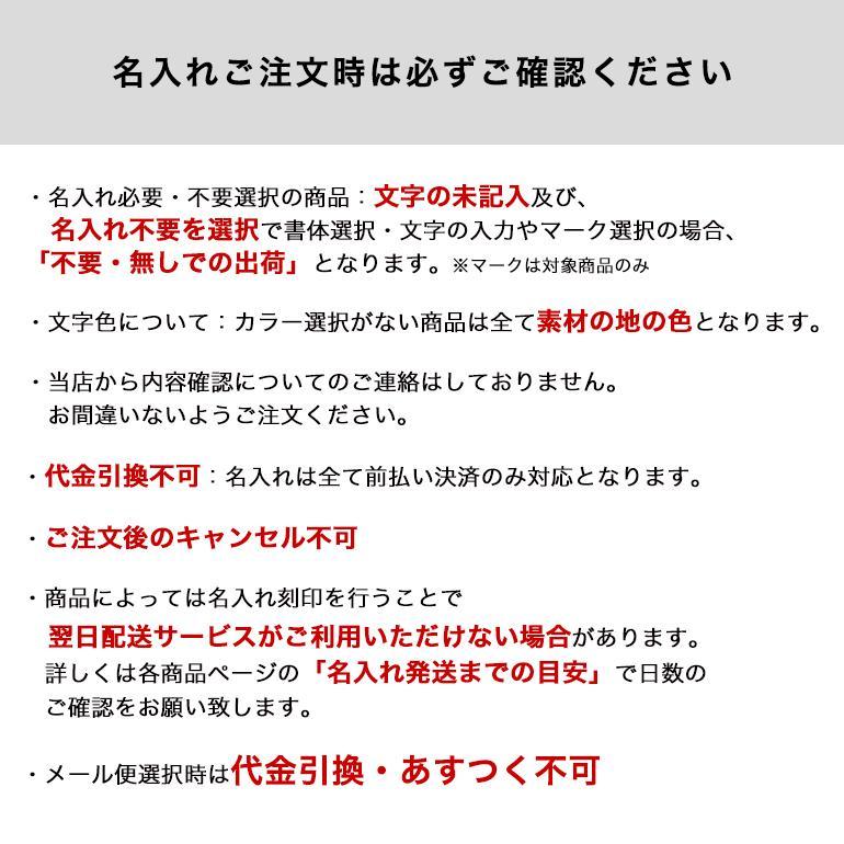 モンブラン 万年筆 112675 マイスターシュテュック ローズゴールドコート クラシック ブラック×ローズゴールド ペン先F 名入れ可有料 2年国際保証