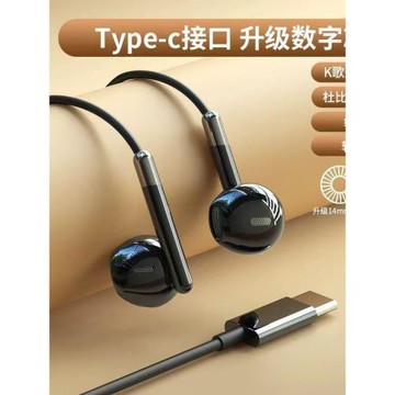 OPPO耳機原裝r17 r15x reno3ace k5 r11 k3k7r9手機有線半入耳式