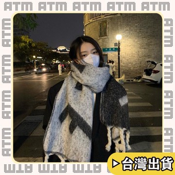 🔥臺灣出貨🔥可開發票✅輕飾時光韓版條紋圍巾冬季女生高級感拉毛彩色保暖圍脖學生情侶披肩兩用
