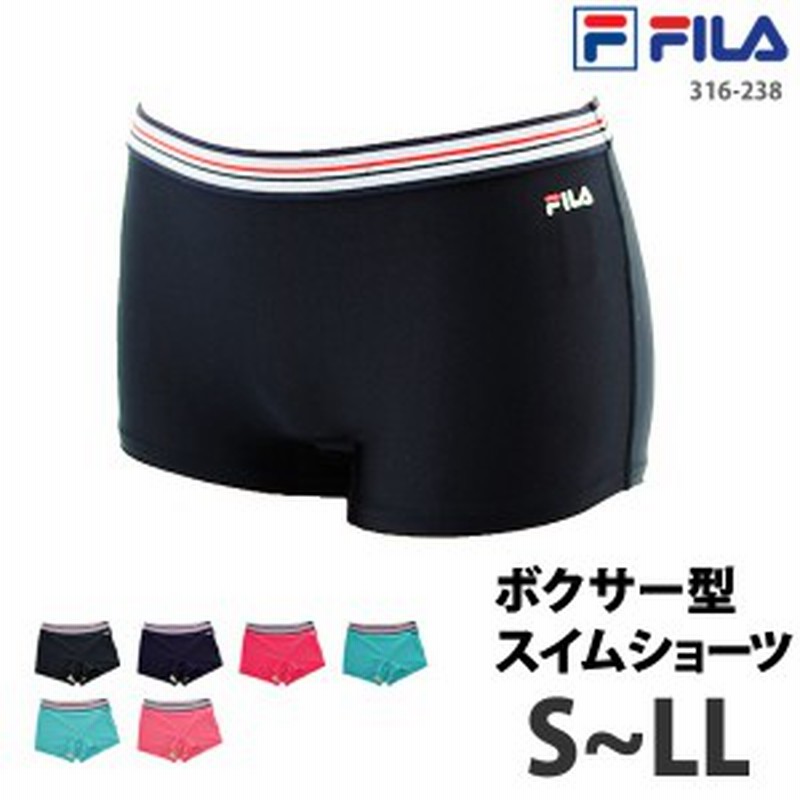 スイムショーツ レディース ボクサーパンツ型 Fila フィラ 水着 インナー 海 プール インナーショーツ 水着用 フィットネス水着 アンダー 通販 Lineポイント最大1 0 Get Lineショッピング