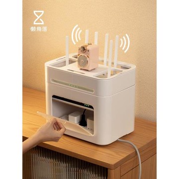 德國無印路由器收納盒wifi電視機頂盒電線插座整理架無線光貓放置