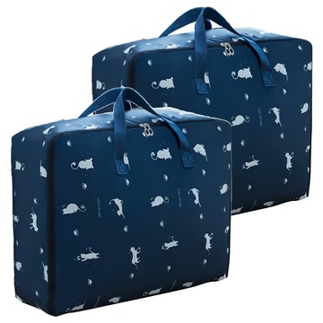 牛津布收納袋 Set 2  防水棉被收納袋  藍三角/粉方塊/灰圈圈/藏青貓  58 x 38 x 22cm