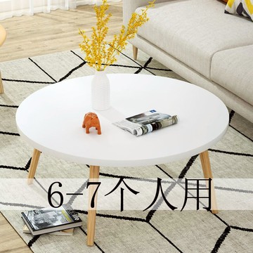 茶幾簡約客廳小戶型北歐現代實木中式茶桌矮桌日式簡易竹喝茶桌子