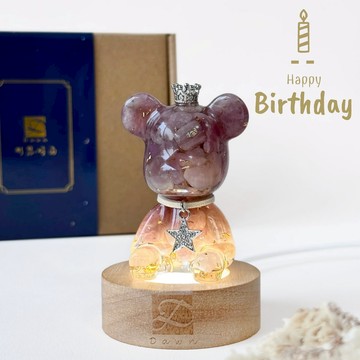 [快速出貨]【彤恩時尚】雙子座生日快樂㊗️紫粉晶水晶熊燈座組『LINE禮物獨家』 | 生日禮物 情人節禮物