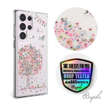 apbs Samsung S26/S25/S24/S23系列 輕薄軍規防摔水晶彩鑽手機殼-相愛