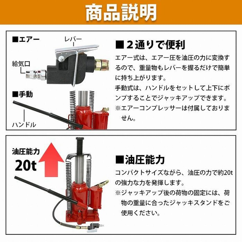 爪付油圧ジャッキ (リターンスプリング付) MHC-2RS（中古、キズ有 