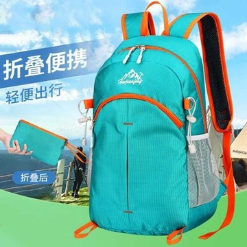 🚀桃園發出🚀 登山包折疊皮膚包男女書包戶外超輕運動背包大容量旅行雙肩包