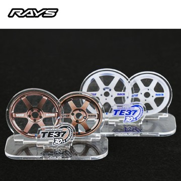 【PP保勁國際】日本原裝 RAYS 官方周邊精品 TE37 30週年紀念壓克力立牌