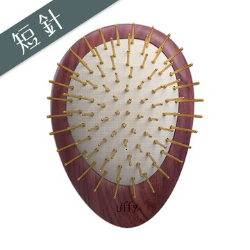 紫心木-無非遠紅外線按摩梳（短金針）