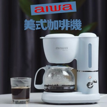 咖啡人福音☕【AIWA 愛華】600ml 美式咖啡機 AI-KFJ06 一鍵沖煮 高密度濾網 分離設計 咖啡