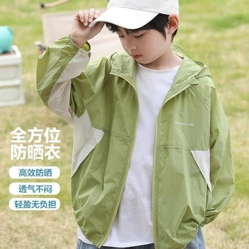 Healthy baby 童裝男童防曬衣夏天兒童防紫外線薄外套新款戶外服薄空調衫潮 男童防嗮外套 男童外套 防嗮衣