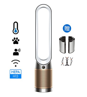 【狂降五千】Dyson Purifier Cool De-NOx™ 甲醛NOx偵測涼風空氣清淨機*TP12 (白金色)*
