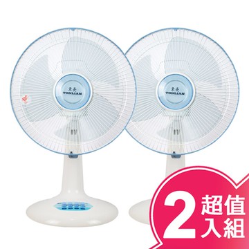 東亮 12吋桌扇(顏色隨機) TL-1203(超值二入組)