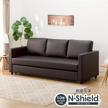 ◎耐磨耐刮貓抓皮 耐磨皮革3人用沙發床 NOARK2S N-SHIELD合成皮 DBR NITORI宜得利家居
