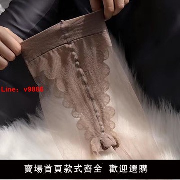 【台灣公司 可開發票】0d超薄防勾絲不掉襠比基尼絲襪加檔連襪超自然隱形蝴蝶檔絲襪大碼