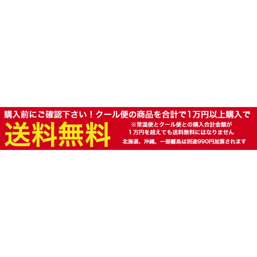 業務用 ボトル ほぐし たらこ 350g チューブ入り チューブたらこ タラコチューブ 鱈子 タラコ 大容量 業務用