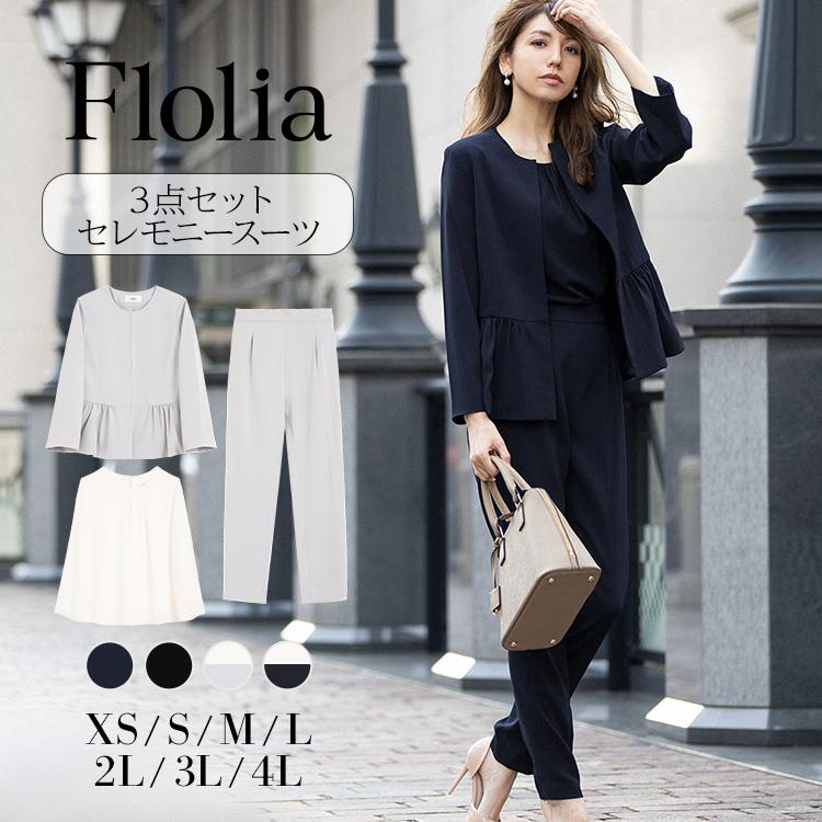 Flolia 3点セットアップ セレモニースーツ M - スーツ