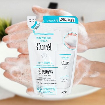 花王 Curel 潤浸保濕洗顏慕絲(補充包)130ml【小三美日】 DS019753 洗臉 洗面乳 臉部清潔 潔顏