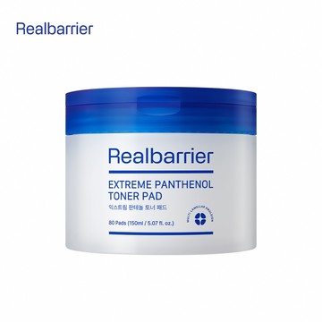 【Realbarrier沛麗膚】B5保濕潤澤化妝水棉片 150ml (80片) (效期20261108)