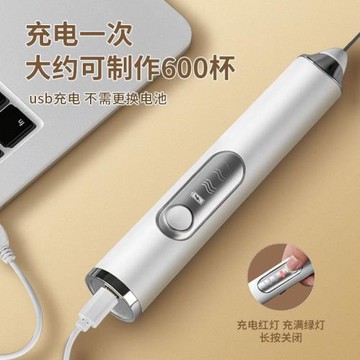 打奶泡器咖啡攪拌器手持電動打泡器牛奶奶泡打發器奶油奶粉攪拌棒