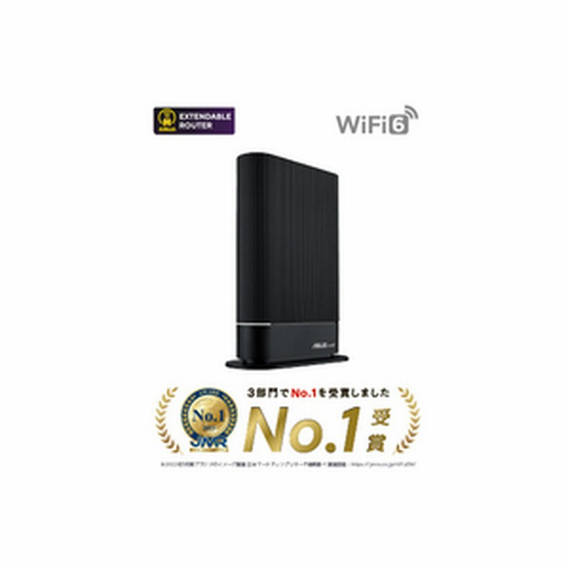 ASUS 無線LANルーター RT Series ブラック RT-AX59U | LINE 